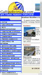 Mobile Screenshot of hotelalberghi.gallipolivirtuale.com